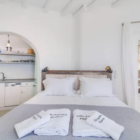 Casa vacanze Aquata Boutique With Pool Mykonos Town