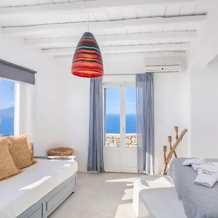 Aquata Boutique With Pool * Mykonos Town